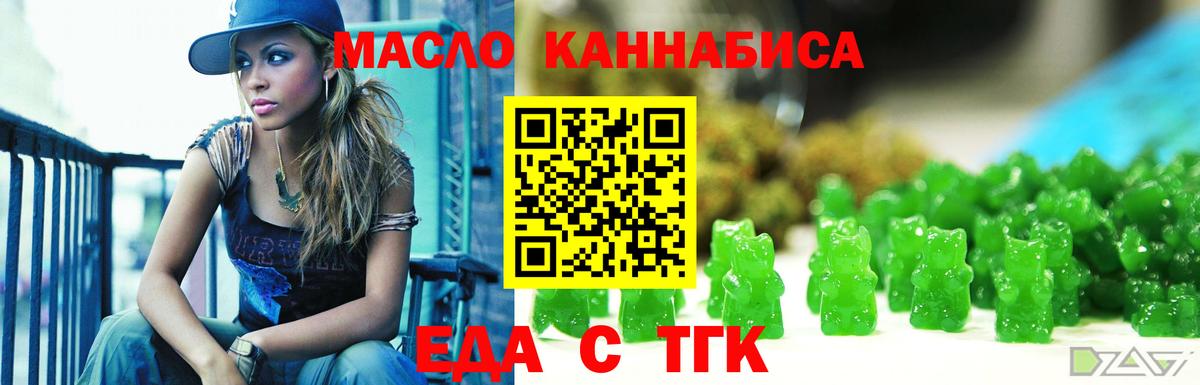МДМА  Вход с VPN  Старая Купавна  Где найти наркотики?  Мефедрон   МАРИХУАНА  Гашиш 