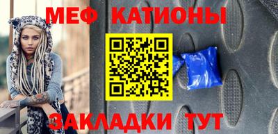 mdpv Можайск