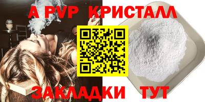 mdpv Можайск