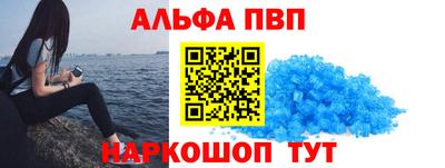 амф Моздок