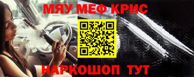 mdpv Можайск