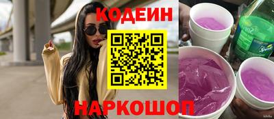 меф Можга