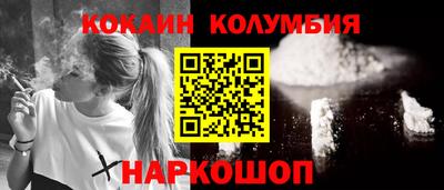 mdpv Можайск