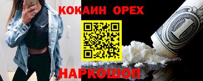 меф Можга