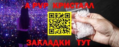 mdpv Можайск