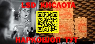 mdpv Можайск