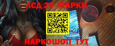 амф Моздок