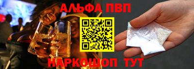 меф Можга