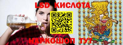 mdpv Можайск