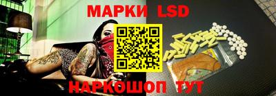 меф Можга