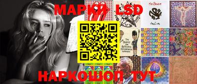 mdpv Можайск