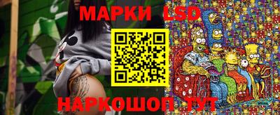 амф Моздок