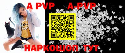 mdpv Можайск