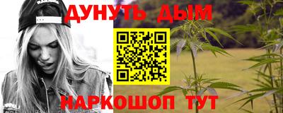 mdpv Можайск