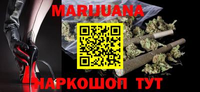 амф Моздок