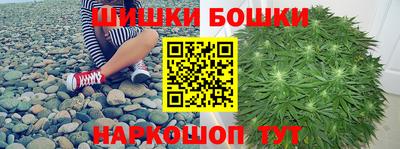COCAINE Нальчик