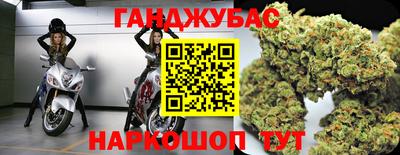 амф Моздок