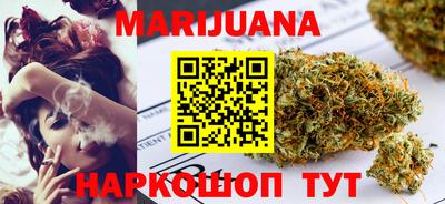 амф Моздок