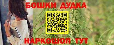 амф Моздок