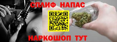 амф Моздок