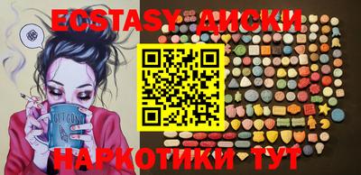 меф Можга