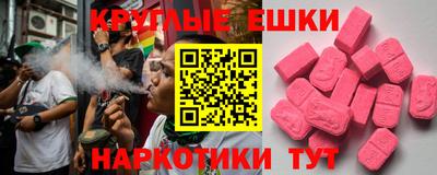mdpv Можайск