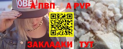 mdpv Можайск
