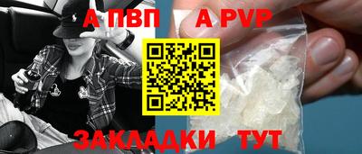 mdpv Можайск