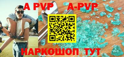 mdpv Можайск