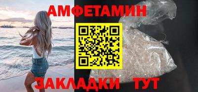 меф Можга