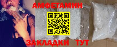 меф Можга