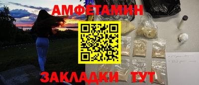 mdpv Можайск