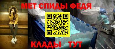 mdpv Можайск