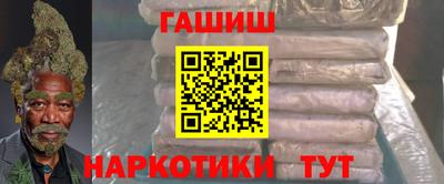меф Можга