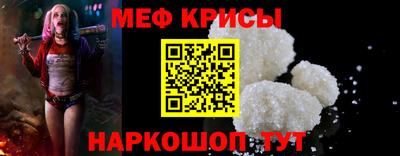 mdpv Можайск