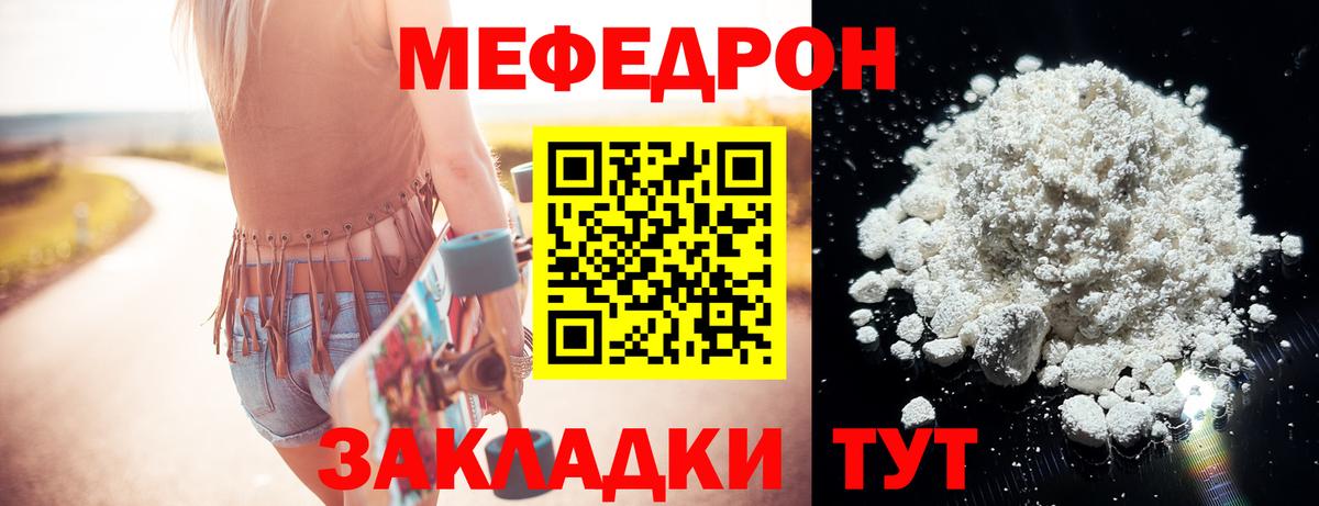 Гашиш Старая Купавна